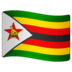 WhatsApp里的国旗：津巴布韦emoji表情