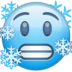 WhatsApp里的冰冷的脸emoji表情