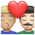 WhatsApp里的亲吻: 男人男人中等-浅肤色较浅肤色emoji表情