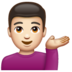 WhatsApp里的单手举起的男人：浅肤色emoji表情