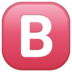 WhatsApp里的B按钮（血型）emoji表情