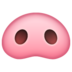 WhatsApp里的猪鼻子emoji表情
