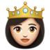 WhatsApp里的公主：浅肤色emoji表情