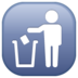 WhatsApp里的垃圾箱标志emoji表情