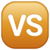 WhatsApp里的vs按钮emoji表情