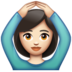 WhatsApp里的做“好”手势的女人：浅肤色emoji表情