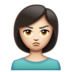 WhatsApp里的女人撅嘴：浅肤色emoji表情