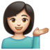 WhatsApp里的单手举起的女人：浅肤色emoji表情
