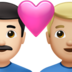 苹果系统里的情侣: 男人男人较浅肤色中等-浅肤色emoji表情