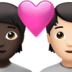苹果系统里的情侣: 成人成人较深肤色较浅肤色emoji表情
