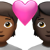 苹果系统里的情侣: 成人成人中等-深肤色较深肤色emoji表情