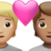 苹果系统里的情侣: 成人成人中等-浅肤色中等肤色emoji表情