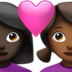 苹果系统里的情侣: 女人女人较深肤色中等-深肤色emoji表情