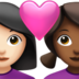 苹果系统里的情侣: 女人女人较浅肤色中等-深肤色emoji表情