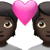 苹果系统里的情侣: 较深肤色emoji表情