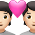 苹果系统里的情侣: 较浅肤色emoji表情