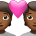 苹果系统里的情侣: 中等-深肤色emoji表情