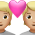 苹果系统里的情侣: 中等-浅肤色emoji表情