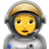 苹果系统里的女宇航员emoji表情
