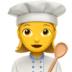 苹果系统里的女厨师emoji表情