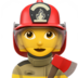 苹果系统里的女消防员emoji表情