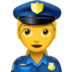 苹果系统里的女警官emoji表情