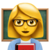 苹果系统里的女教师emoji表情