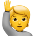 苹果系统里的举手的人emoji表情