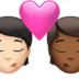 苹果系统里的亲吻: 成人成人较浅肤色中等-深肤色emoji表情