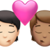 苹果系统里的亲吻: 成人成人较浅肤色中等肤色emoji表情