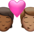 苹果系统里的亲吻: 成人成人中等-深肤色中等肤色emoji表情