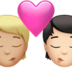 苹果系统里的亲吻: 成人成人中等-浅肤色较浅肤色emoji表情