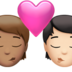 苹果系统里的亲吻: 成人成人中等肤色较浅肤色emoji表情