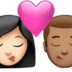 苹果系统里的亲吻: 女人男人较浅肤色中等肤色emoji表情