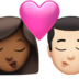 苹果系统里的亲吻: 女人男人中等-深肤色较浅肤色emoji表情
