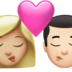 苹果系统里的亲吻: 女人男人中等-浅肤色较浅肤色emoji表情