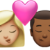 苹果系统里的亲吻: 女人男人中等-浅肤色中等-深肤色emoji表情