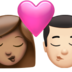 苹果系统里的亲吻: 女人男人中等肤色较浅肤色emoji表情
