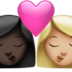 苹果系统里的亲吻: 女人女人较深肤色中等-浅肤色emoji表情