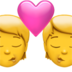 苹果系统里的吻emoji表情
