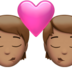 苹果系统里的亲吻: 中等肤色emoji表情