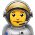 苹果系统里的宇航员emoji表情
