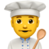 苹果系统里的男厨师emoji表情