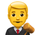 苹果系统里的男法官emoji表情
