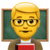 苹果系统里的男教师emoji表情