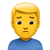 苹果系统里的男人皱眉emoji表情