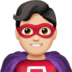 苹果系统里的男超人：浅肤色emoji表情