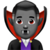 苹果系统里的男吸血鬼：中黑肤色emoji表情