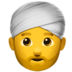 苹果系统里的戴头巾的男人emoji表情