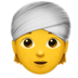 苹果系统里的戴头巾的人emoji表情